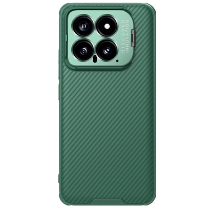 For Xiaomi 14 NILLKIN Black Mirror Prop CD Texture Mirror Precise Hole Phone Case(Green) - 14 Cases by NILLKIN | Online Shopping UK | buy2fix