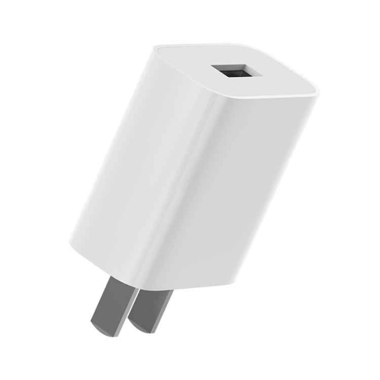 Original Xiaomi 18W Wall Charger Adapter Single Port USB Quick Charger, US Plug - Apple Accessories by Xiaomi | Online Shopping UK | buy2fix