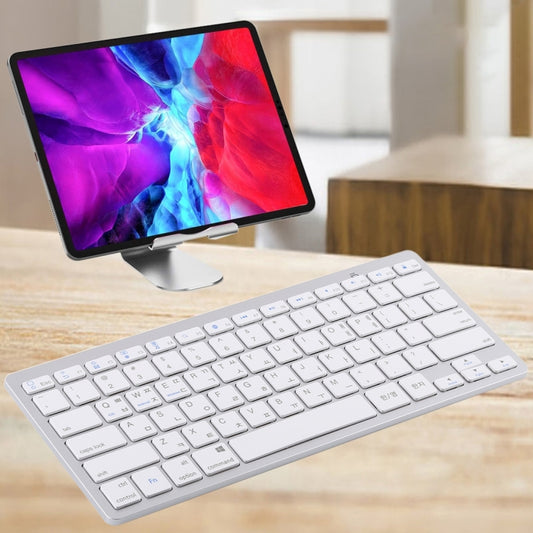 WB-8022 Ultra-thin Wireless Bluetooth Keyboard for iPad, Samsung, Huawei, Xiaomi, Tablet PCs or Smartphones, Ko Language Keys(Silver) - Computer & Networking by buy2fix | Online Shopping UK | buy2fix