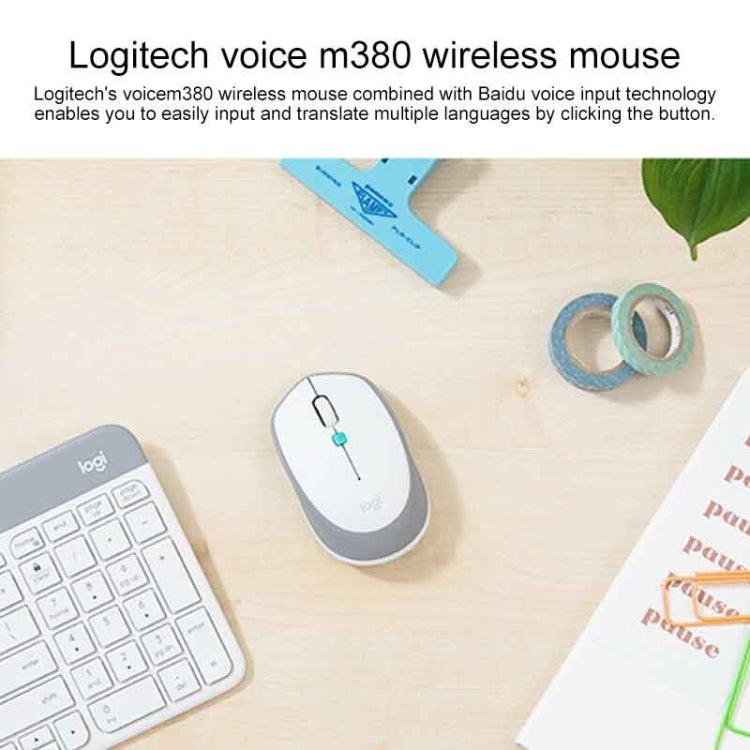 Logitech Voice M380 4 Buttons Smart Voice Input Wireless Mouse (Pink) - Wireless Mice by Logitech | Online Shopping UK | buy2fix