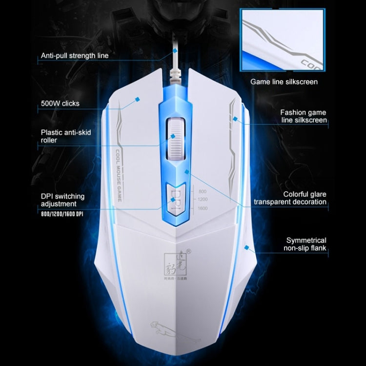 Chasing Leopard 199 USB 1600DPI Three-speed Adjustable LED Backlight Wired Optical Gaming Mouse, Length: 1.3m(White) - Wired Mice by Chasing Leopard | Online Shopping UK | buy2fix