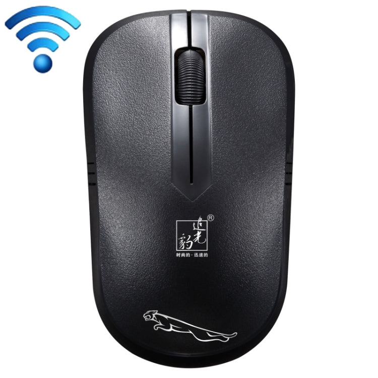 ZGB 101B 2.4GHz 1600 DPI Professional Commercial Wireless Optical Mouse Mute Silent Click Mini Noiseless Mice for Laptop, PC, Wireless Distance: 30m(Black) - Wireless Mice by buy2fix | Online Shopping UK | buy2fix