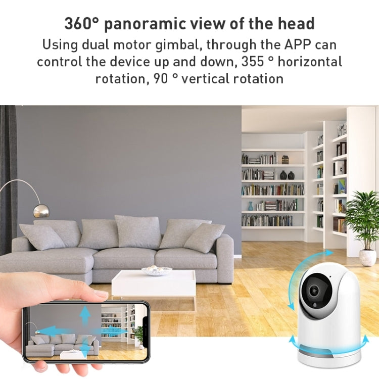 YT64 ICSEE 1080P Pan-tilt WiFi Smart IP Camera, Support TF Card / Two-way Audio / Motion Detection / Night Vision(AU Plug) - Security by buy2fix | Online Shopping UK | buy2fix