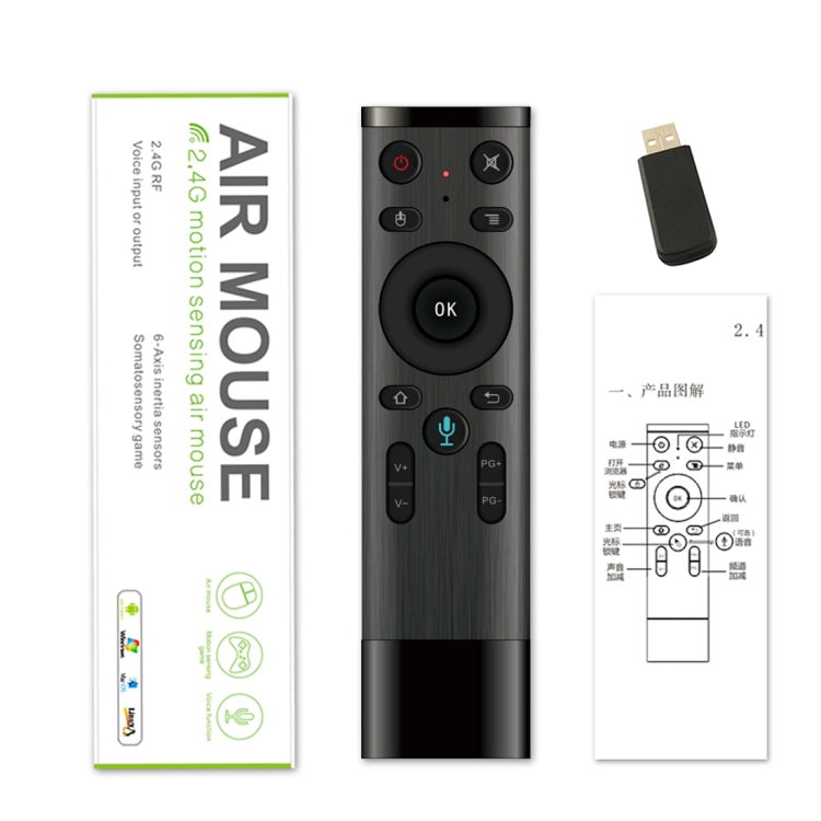 Q5 2.4G RF 3D Brushed Fashion Sense Universal Voice Version Air Mouse Remote Controller - Consumer Electronics by buy2fix | Online Shopping UK | buy2fix