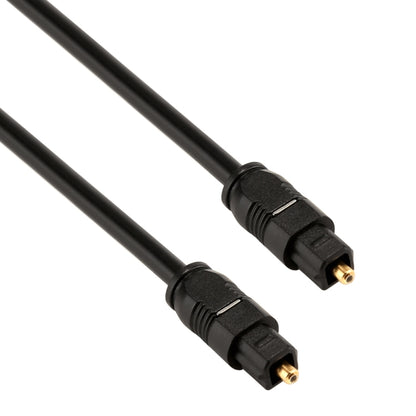 EMK 30m OD4.0mm Toslink Male to Male Digital Optical Audio Cable - Audio Optical Cables by EMK | Online Shopping UK | buy2fix