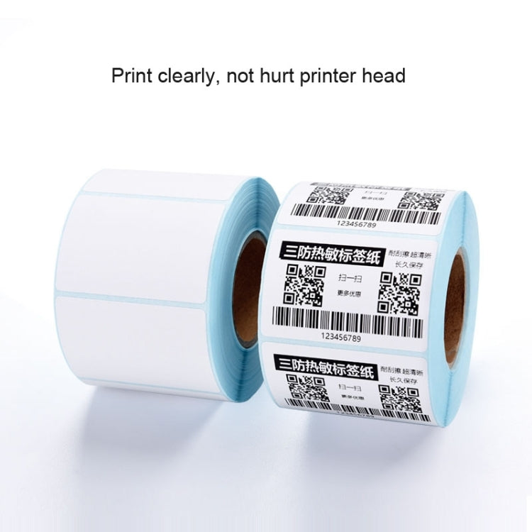 10 PCS 40x20x1500 Self-adhesive Thermal Barcode Label Paper - Consumer Electronics by buy2fix | Online Shopping UK | buy2fix