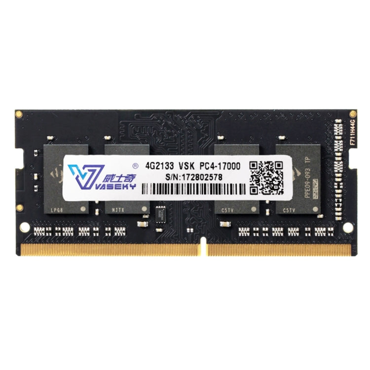 Vaseky 4GB 2133MHz PC4-17000 DDR4 PC Memory RAM Module for Laptop - RAMs by Vaseky | Online Shopping UK | buy2fix