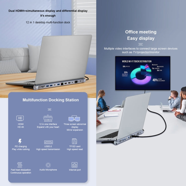 BYL-2003U2 12 in 1 USB-C / Type-C to USB Multifunctional Docking Station HUB Adapter - Computer & Networking by buy2fix | Online Shopping UK | buy2fix