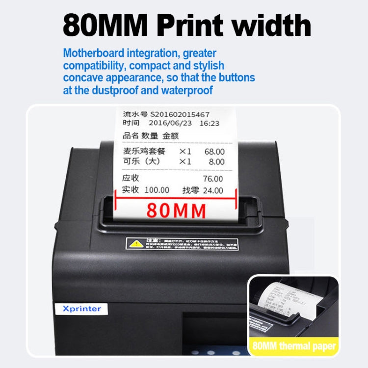 Xprinter N160II USB+Bluetooth Interface 80mm 160mm/s Automatic Thermal Receipt Printer, UK Plug - Consumer Electronics by Xprinter | Online Shopping UK | buy2fix