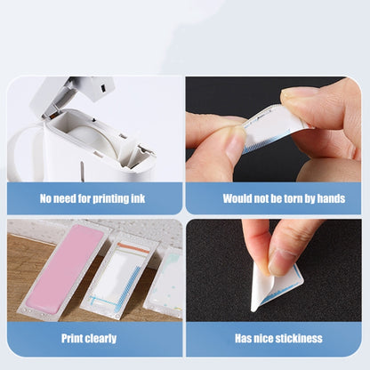 Stickers Barcode Printing Paper For JingChen D11(White) - Printer Accessories by buy2fix | Online Shopping UK | buy2fix