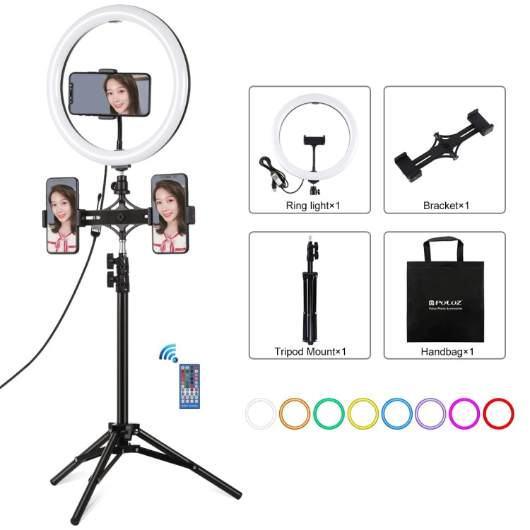 PULUZ 11.8 inch 30cm RGBW Light + 1.1m Tripod Mount + Dual Phone Brackets+ Curved Surface RGB Dimmable LED Dual Color Temperature LED Ring Selfie Vlogging Video Light  Live Broadcast Kits with Cold Sh ... od Ball Head & Phone Clamp & Remote Control(Black) - Ring Light by PULUZ | Online Shopping UK | buy2fix