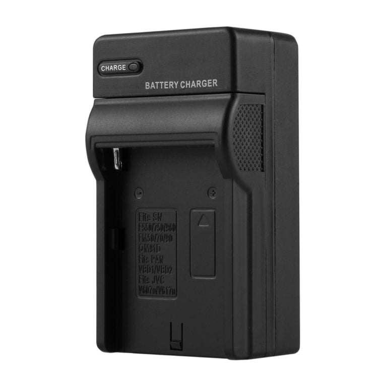 PULUZ US Plug Battery Charger for Sony NP-F550 / F570 / F750 / F770 / F950 / F970 Battery - Camera Accessories by PULUZ | Online Shopping UK | buy2fix