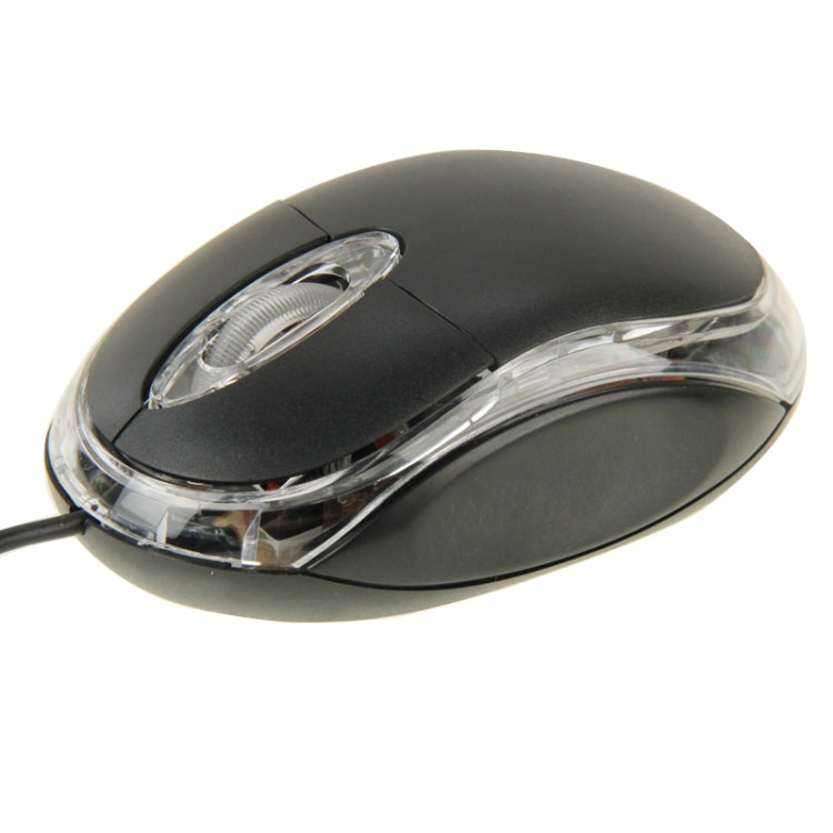 1000dpi Colorful Light USB Scroll Wheel Optical Mouse(Black) - Wired Mice by buy2fix | Online Shopping UK | buy2fix