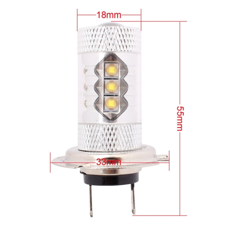 H7 80W 800LM 6500K White Light 16-3535-LEDs Car Foglight , Constant Current , DC12-24V(White Light) - In Car by buy2fix | Online Shopping UK | buy2fix