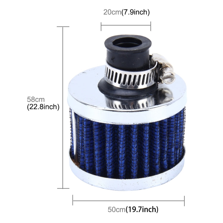 MZ 50mm Universal Mushroom Head Style Air Filter for Car(Blue) - In Car by buy2fix | Online Shopping UK | buy2fix