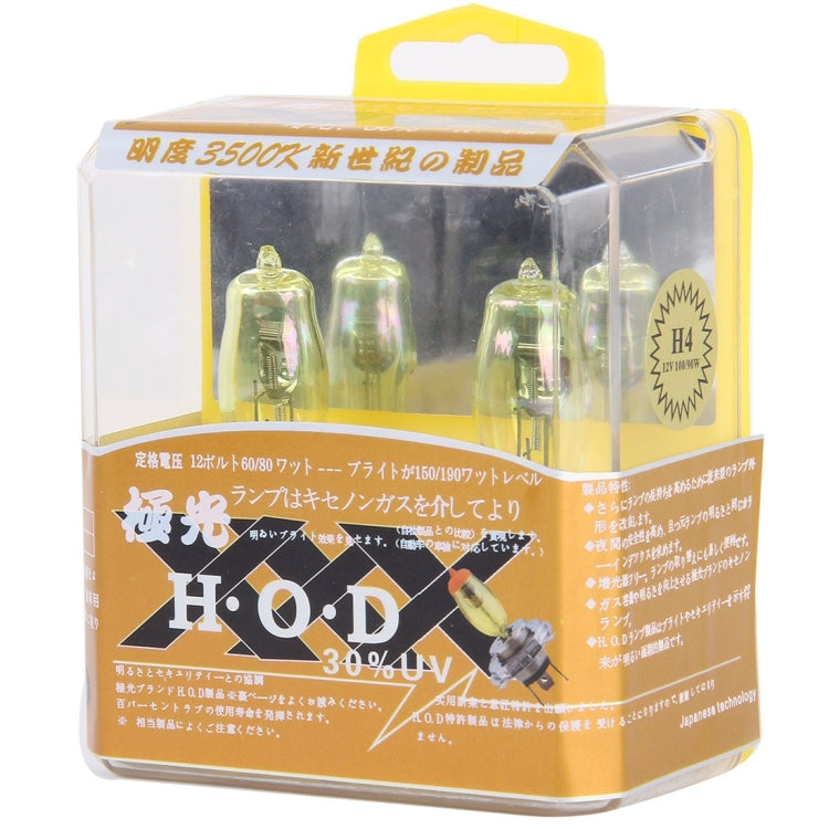 2 X H1 HOD Halogen Bulbs 12V 100W 2400 LM 3500K Yellow Light Headlights - In Car by buy2fix | Online Shopping UK | buy2fix