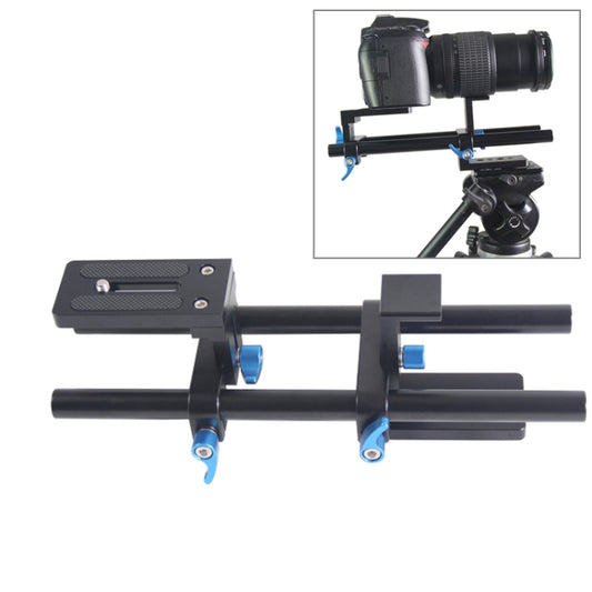 YEANGU YLG1005A 15mm Quick Release Rail Rod for SLR Cameras - Camera Accessories by YELANGU | Online Shopping UK | buy2fix