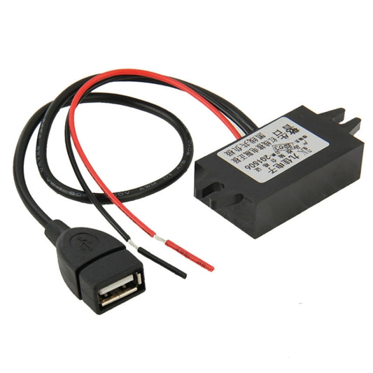 12V To 5V USB Car Power Charger Adapter Step Down Module DC-DC Converter for GPS / Vehicle Recorder - In Car by buy2fix | Online Shopping UK | buy2fix