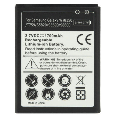 1700mAh Replacement Battery for Galaxy W i8150 / T759 / S5820 / S5690 / S8600 - For Samsung by buy2fix | Online Shopping UK | buy2fix