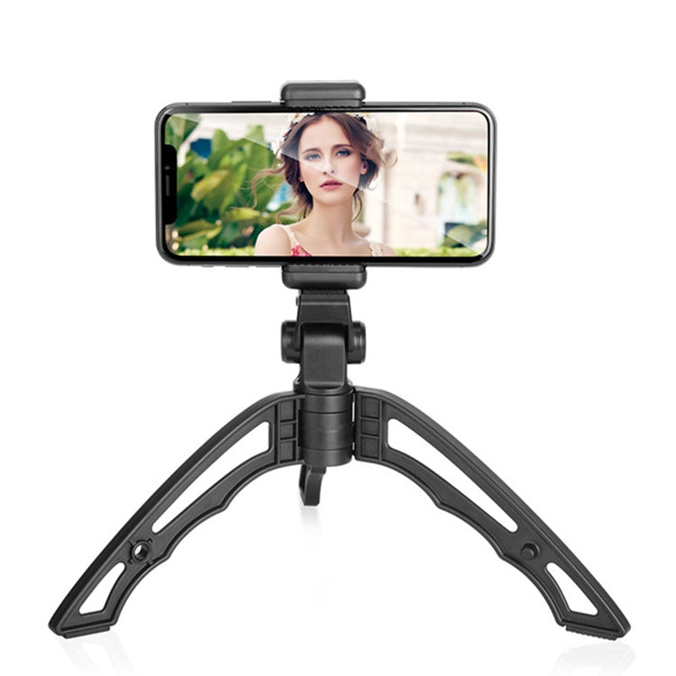 APEXEL Portable Handheld Lazy Live Broadcast Desktop Folding Universal Bluetooth Tripod Phone Holder - Consumer Electronics by APEXEL | Online Shopping UK | buy2fix