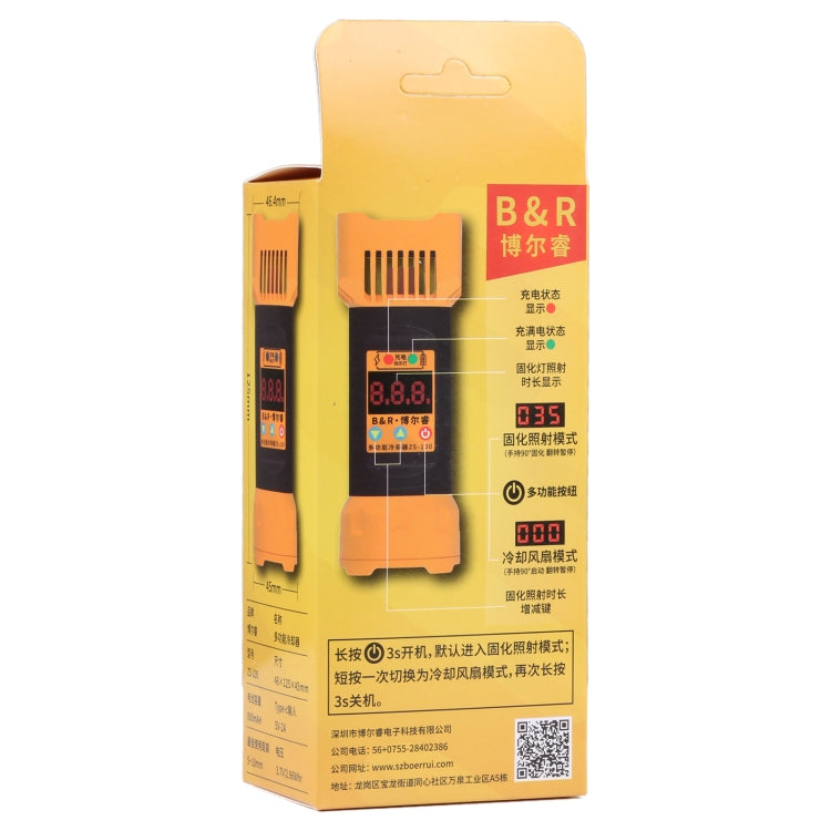 B&R ZS-100 2 in 1 UV Curing Lamp + Fan Cooler Repair Tool - Repair & Spare Parts by buy2fix | Online Shopping UK | buy2fix
