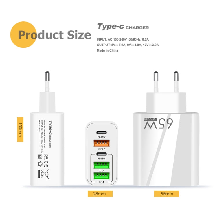 65W Dual PD Type-C + 3 x USB Multi Port Charger with 3A USB to Type-C Data Cable, UK Plug(White) - Mobile Accessories by buy2fix | Online Shopping UK | buy2fix