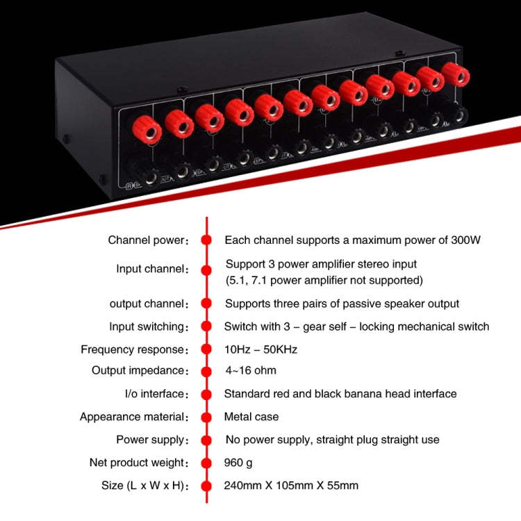 3 Input 3 Output Power Amplifier And Speaker Switcher Speaker Switch Splitter Comparator - Consumer Electronics by buy2fix | Online Shopping UK | buy2fix