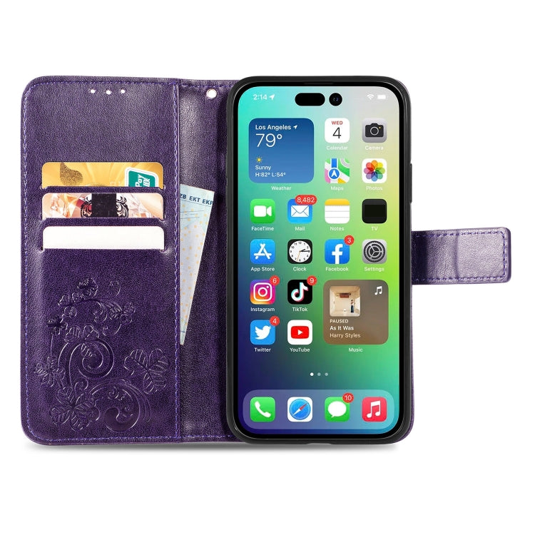 For iPhone 15 Four-leaf Clasp Embossed Buckle Leather Phone Case(Purple) - iPhone 15 Cases by buy2fix | Online Shopping UK | buy2fix