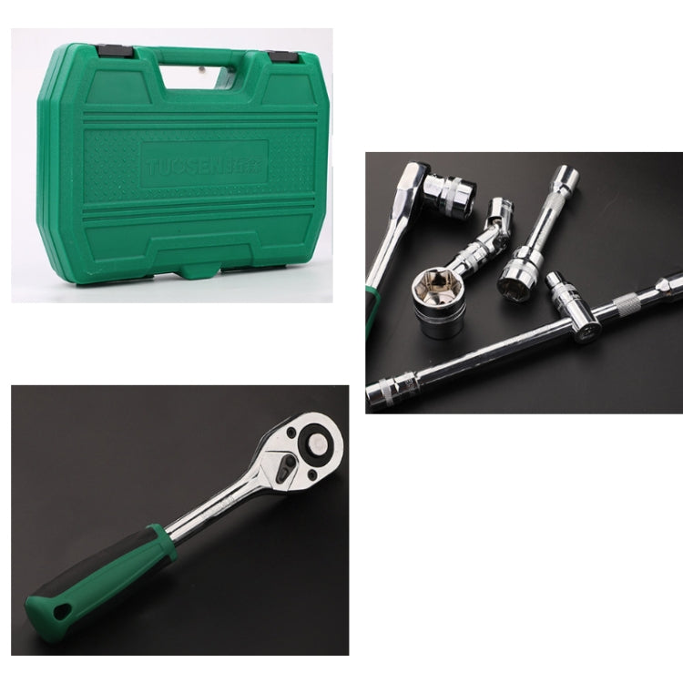 TUOSEN 32 In 1 Sleeve Combination Tool Auto Repair Tool Casing Wrench Set, Style:Green Belt - In Car by buy2fix | Online Shopping UK | buy2fix