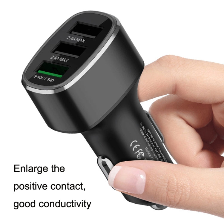 QIAKEY GT680 3 USB Ports Fast Charge Car Charger(Black) - In Car by QIAKEY | Online Shopping UK | buy2fix