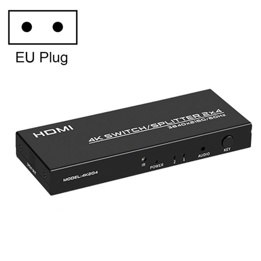 FJGEAR FJ-4K204 2 In 4 Out HD 4K Audio HDMI Switch Distributor, Plug Type:EU Plug - Splitter by FJGEAR | Online Shopping UK | buy2fix