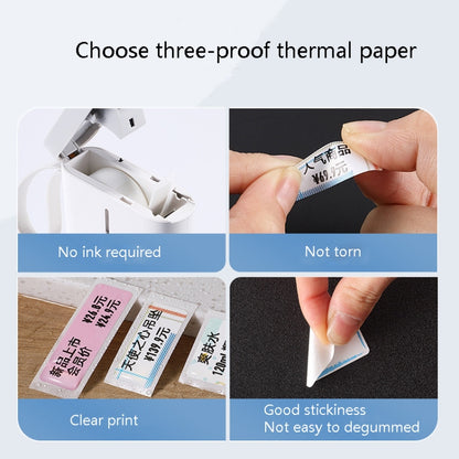 Thermal Label Paper Commodity Price Label Household Label Sticker for NIIMBOT D11(Cute Rabbit) - Consumer Electronics by buy2fix | Online Shopping UK | buy2fix