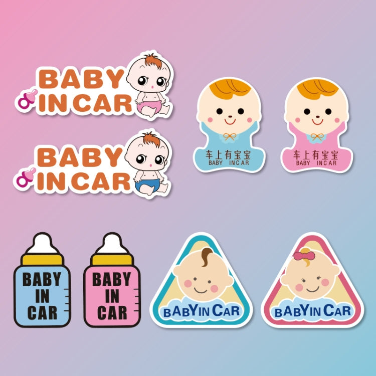 10 PCS There Is A Baby In The Car Stickers Warning Stickers Style: CT223P Triangle Girl Adhesive Stickers - Warning Sticker by buy2fix | Online Shopping UK | buy2fix