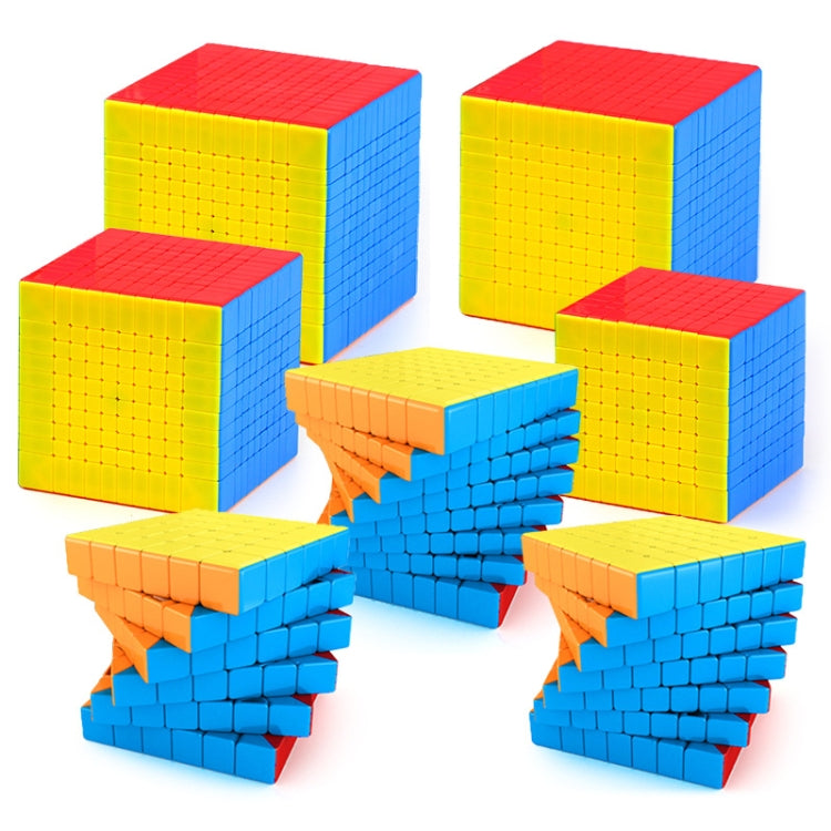 Children Educational Toys Advanced Magic Cubes, Colour: 7-level - Magic Cubes by buy2fix | Online Shopping UK | buy2fix