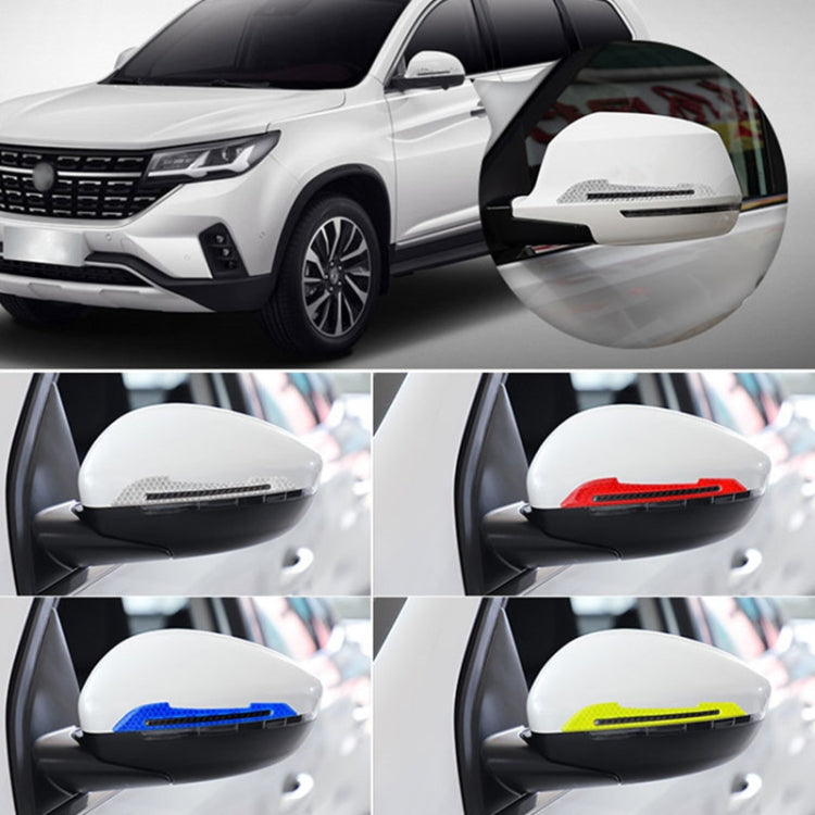 4 Sets Car Reflective Sticker Door Border Anti-Collision Strip Leaf Board Personality Rear View Mirror Warning Sticker(White) - In Car by buy2fix | Online Shopping UK | buy2fix