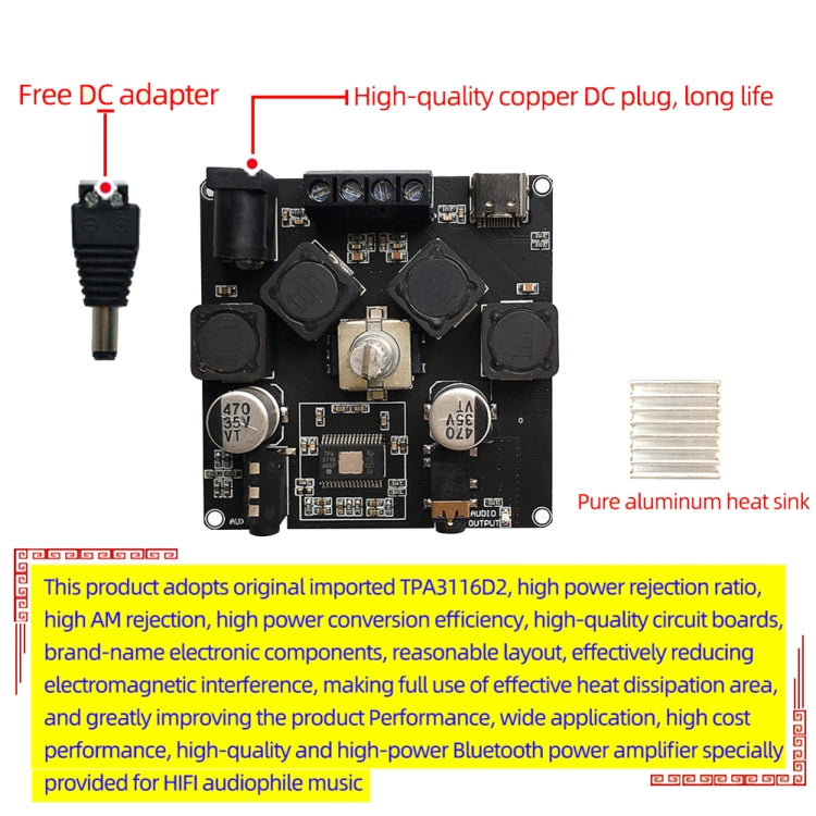 Sinilink AP50H HiFi 2.0 Stereo Bluetooth Digital TPA3116D2 Power Amplifier Board(PCB) - Breadboard / Amplifier Board by buy2fix | Online Shopping UK | buy2fix