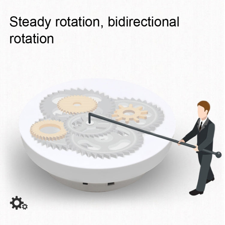 Photography Electric Turntable Automatic Rotating Display Stand,Style: Plug -in 14 cm - Camera Accessories by buy2fix | Online Shopping UK | buy2fix