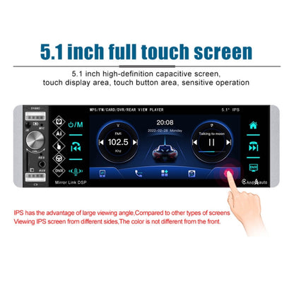 A2905 5.1 inch IPS Capacitive Screen Single Butt Carplay Player, Style: Standard+12 Light Camera - In Car by buy2fix | Online Shopping UK | buy2fix