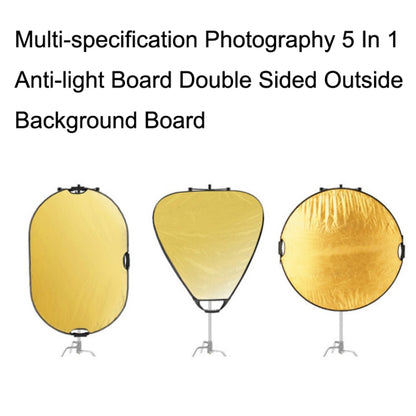 Selens  5 In 1 (Gold / Silver  / White / Black / Soft Light) Folding Reflector Board, Size: 120x180cm - Camera Accessories by Selens | Online Shopping UK | buy2fix