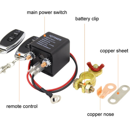 YQTANEN Car Battery Leakage Protection Remote Control Power Off Relay, Voltage: 12V 120A - In Car by buy2fix | Online Shopping UK | buy2fix