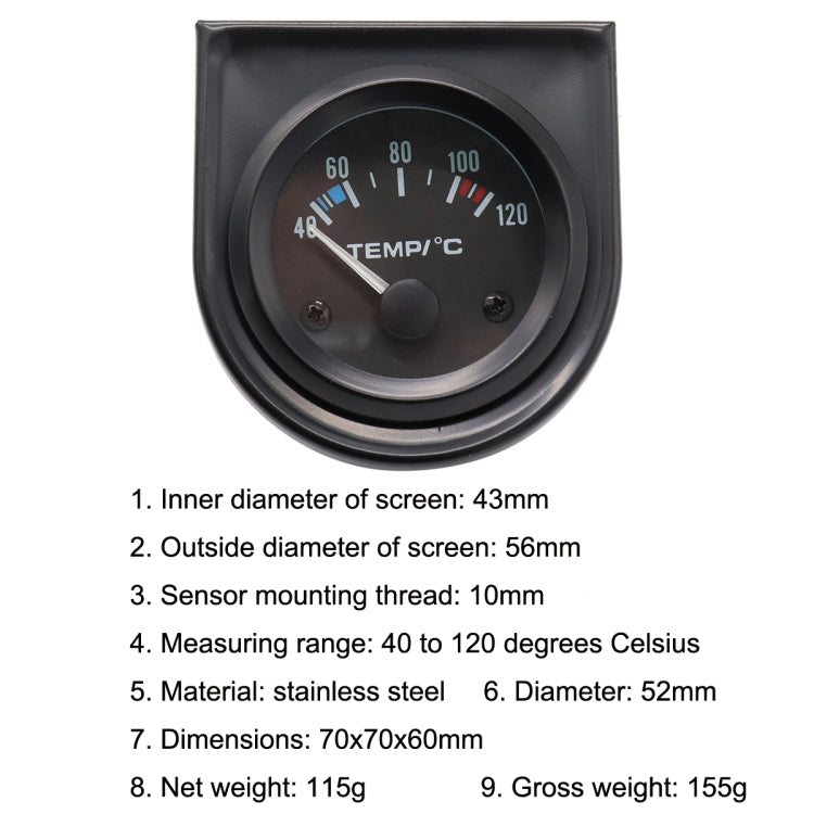 B741 52mm General Car Meter Modified Water Temperature Meter 40-120 Degrees Celsius - In Car by buy2fix | Online Shopping UK | buy2fix