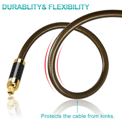 EMK GM/A8.0 Digital Optical Fiber Audio Cable Amplifier Audio Gold Plated Fever Line, Length: 20m(Transparent Coffee) - Audio Optical Cables by EMK | Online Shopping UK | buy2fix