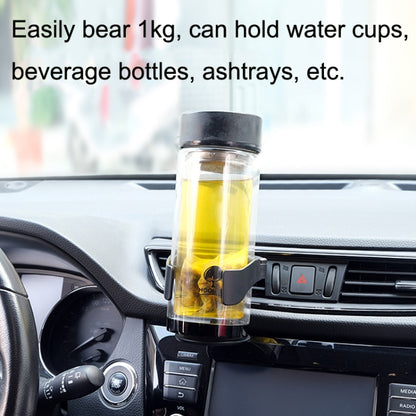 B1101 Car Water Cup Holder Multi-functional Air Conditioning Outlet Ashtray Fixing Bracket(Black) - In Car by buy2fix | Online Shopping UK | buy2fix