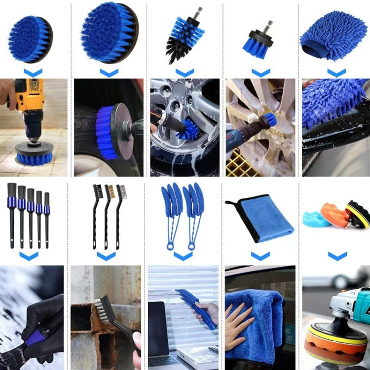 30 in 1 Car Wash Waterproof Gloves Wheel Hub Cleaning Brush - Car washing supplies by buy2fix | Online Shopping UK | buy2fix