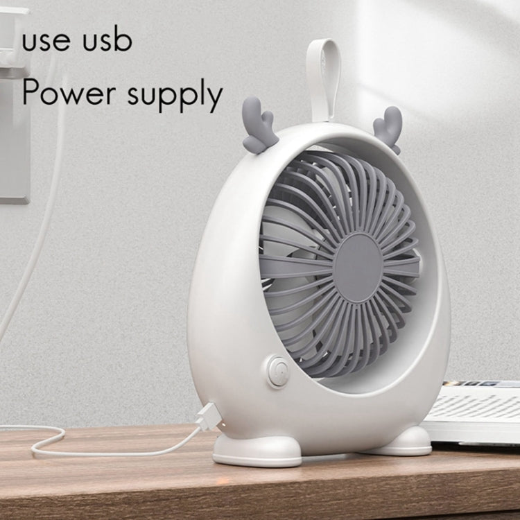 Dormitory Portable Animal Ear Desktop Electric Fan, Style: Charging Version White - Electric Fans by buy2fix | Online Shopping UK | buy2fix