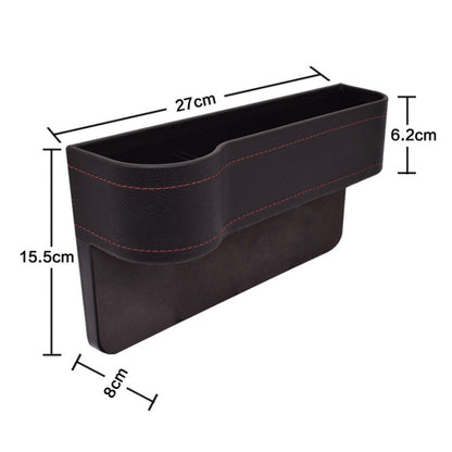 Car Seat Gap Interior PU Leather Storage Box Water Cup Holder(Principal Driver Beige) - Stowing Tidying by buy2fix | Online Shopping UK | buy2fix