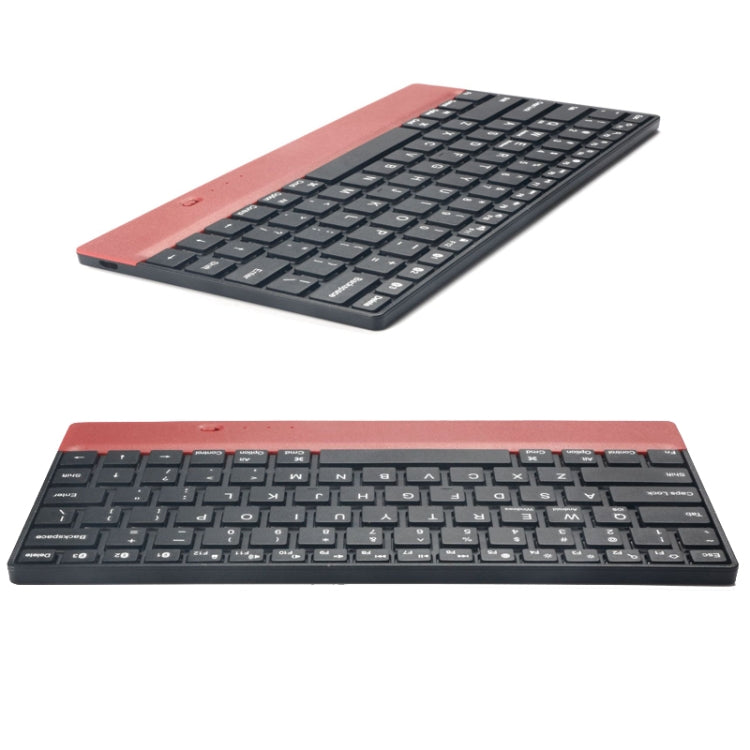 B080 Lightweight Wireless Bluetooth Keyboard Tablet Phone Laptop Keypad(Red) - Wireless Keyboard by buy2fix | Online Shopping UK | buy2fix