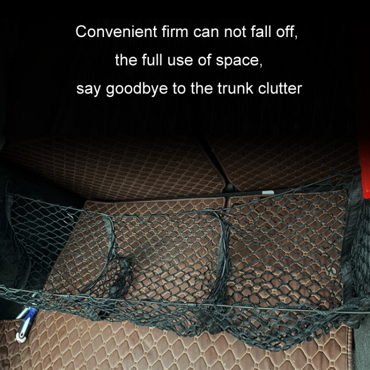 Pickup Truck Three-dimensional Net Bag Off-road Vehicle Trunk Luggage Net Bag, Size: 100x30cm(Three Pocket) - Stowing Tidying by buy2fix | Online Shopping UK | buy2fix