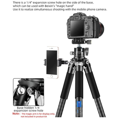 BEXIN RC254 Carbon Fiber Portable Folding Tripod SLR Camera Low Gravity Center Gimbal Photography Bracket - Tripods by BEXIN | Online Shopping UK | buy2fix