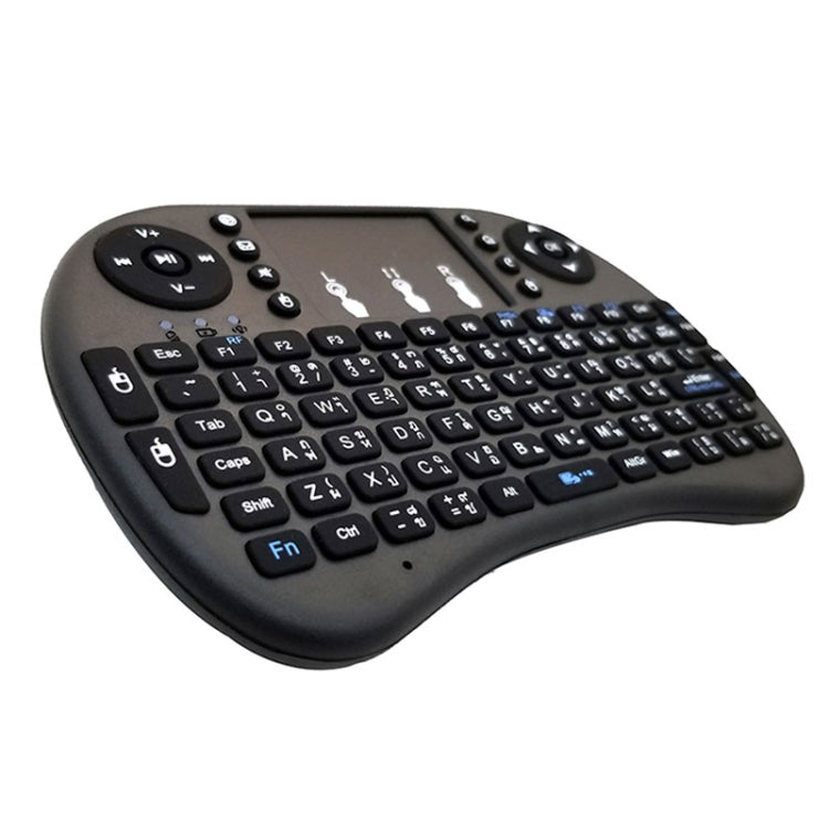 Support Language: Thai i8 Air Mouse Wireless Keyboard with Touchpad for Android TV Box & Smart TV & PC Tablet & Xbox360 & PS3 & HTPC/IPTV - MINI PC Accessories & Gadgets by buy2fix | Online Shopping UK | buy2fix